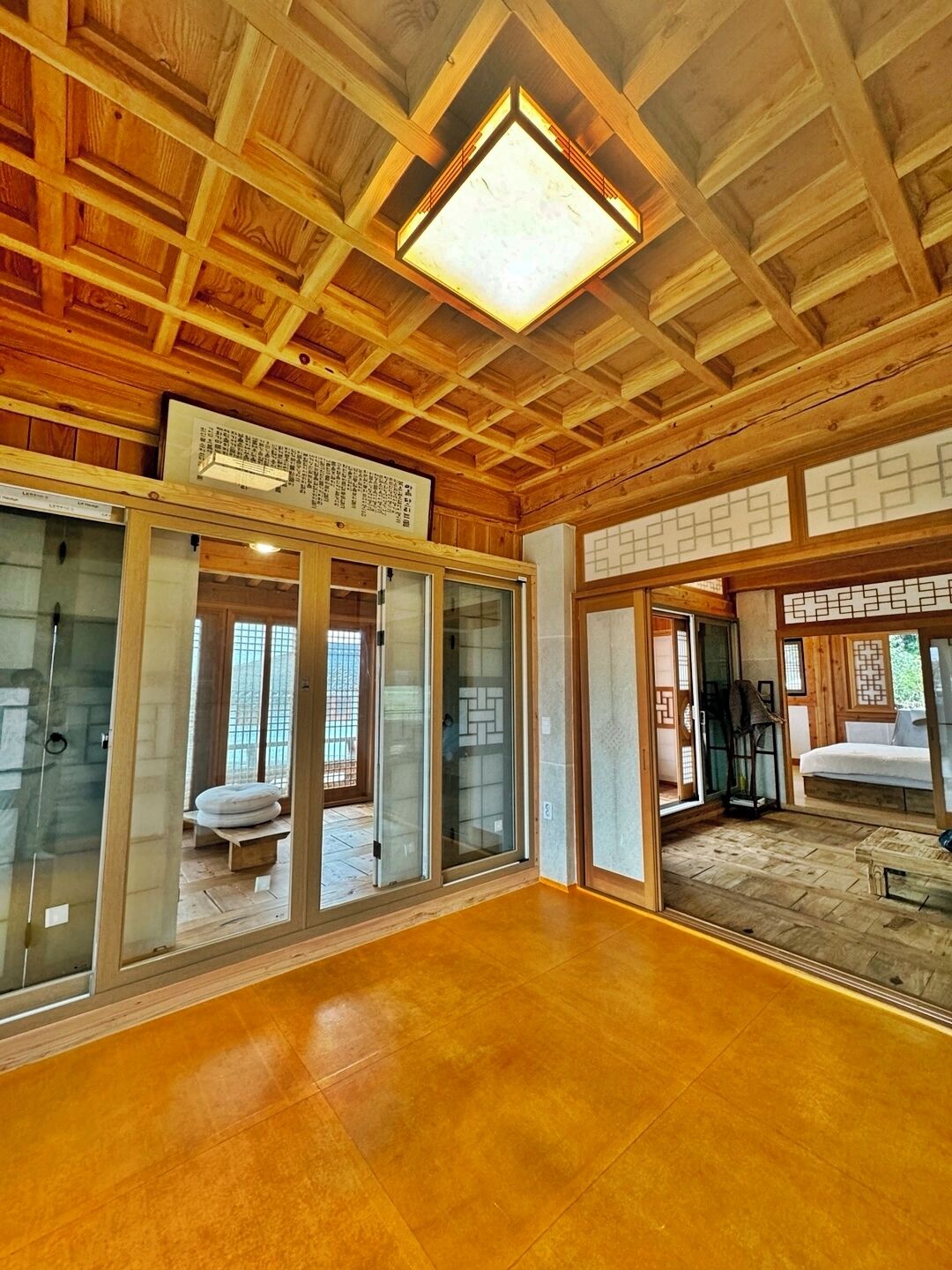 起居区