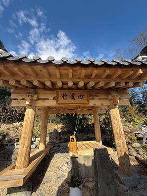 Front of property - Jukrokjungsa hanokstay  (Gurye)