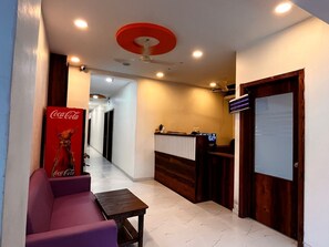 منطقة الاستقبال