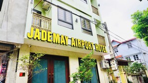 ด้านหน้าที่พัก