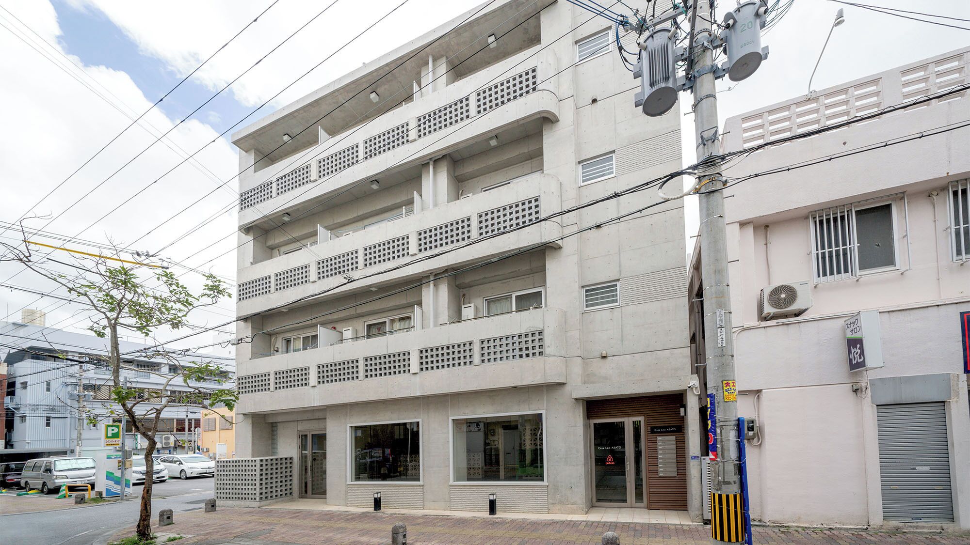 Exterior