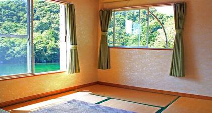 Minshuku Suimeiso <yakushima>