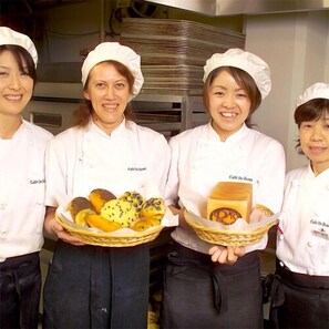 Dining - Arima Onsen Abrigo (Kobe)