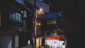 Exterior - Arima Onsen Abrigo (Kobe)