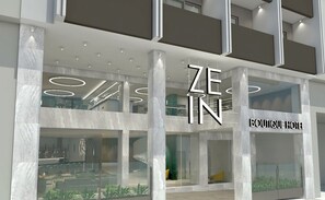 View from property - Zein Boutique Athens Hotel (Athens)