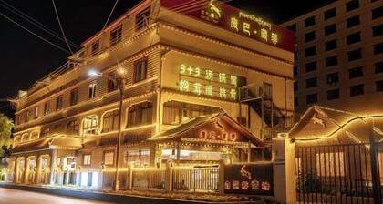 Yajiang Motel Tibet