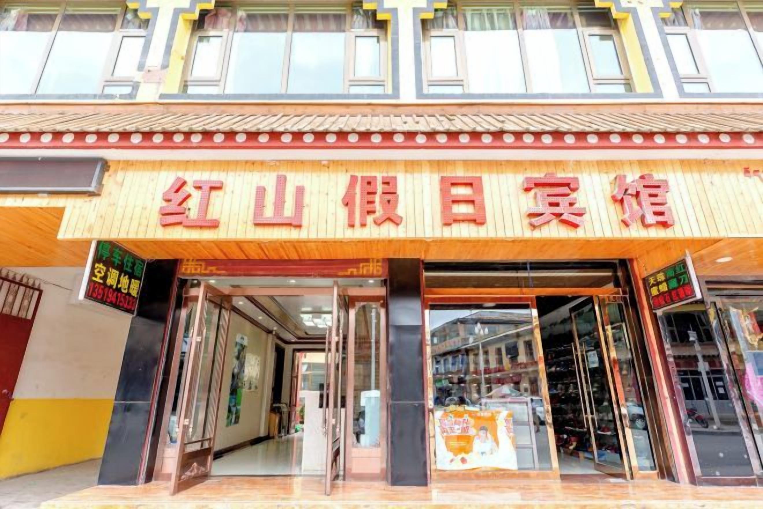 外部細節