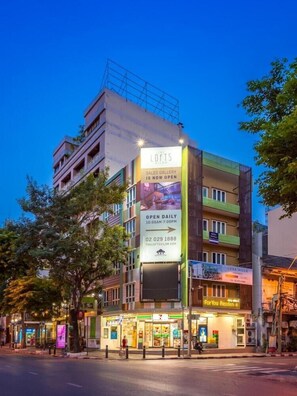 Exterior - For You Residence Hotel (Bangkok)