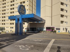 บริเวณภายนอก