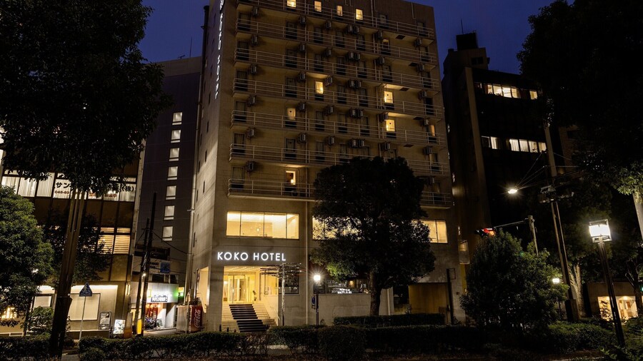 KOKO HOTEL Yokohama Tsurumi