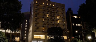 KOKO HOTEL Yokohama Tsurumi