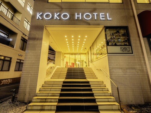 KOKO HOTEL 橫濱鶴見
