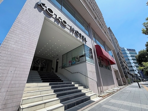 KOKO HOTEL Yokohama Tsurumi