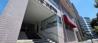 KOKO HOTEL Yokohama Tsurumi