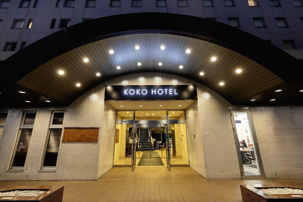 KOKO HOTEL Tokyo Nishikasai