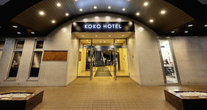 KOKO HOTEL Tokyo Nishikasai