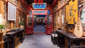 Courtyard view - Peking quadrangle Hotel  (Beijing)