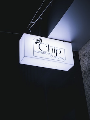 Front of property - Chip Homestay & Studio (Ho Chi Minh City)