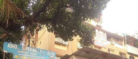 Fachada da propriedade