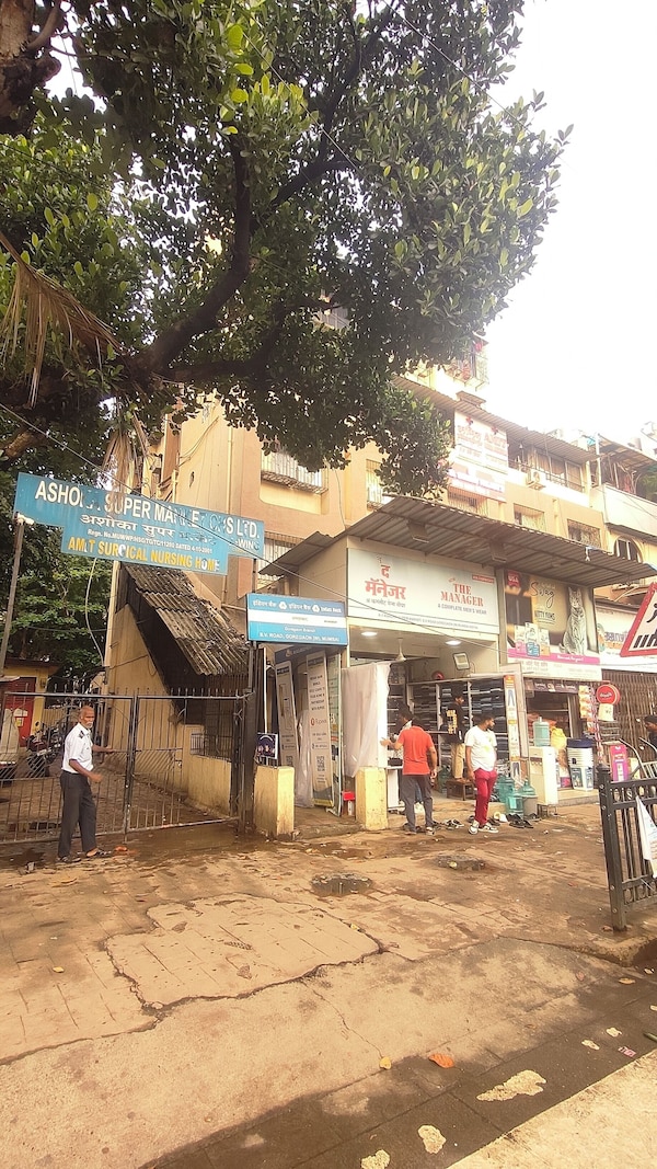 Hotel Samrat Palace 2 Goregaon West - Mumbai