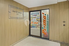 Extérieur
