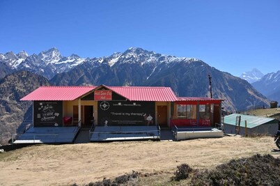 The Snow City Auli