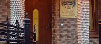 Captain's Villa * Double Room with Private Bathroom and Balcony