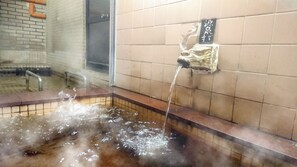 Hot springs - Hotel Yuou Onsen  (Kofu)