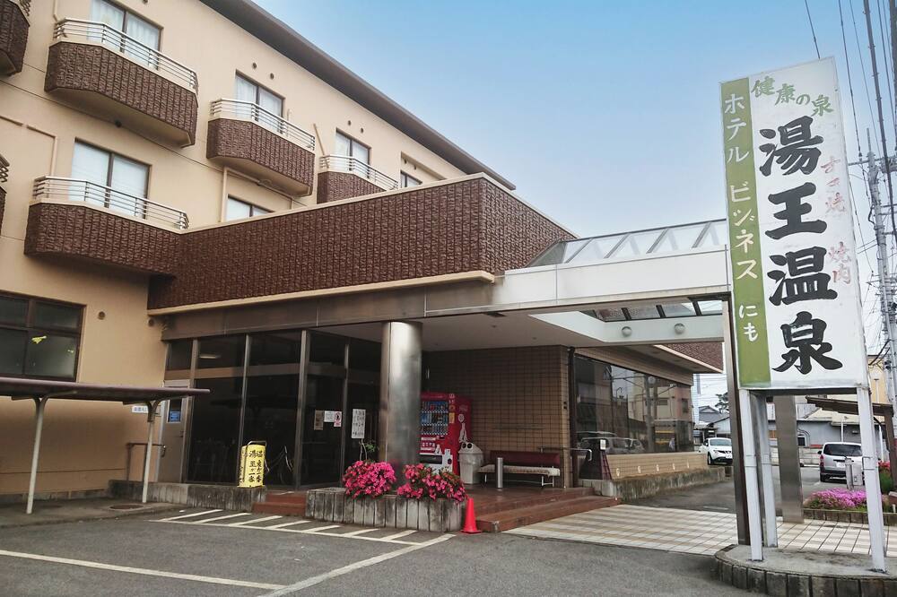 Hotel Yuou Onsen