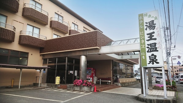 Exterior - Hotel Yuou Onsen (Kofu)