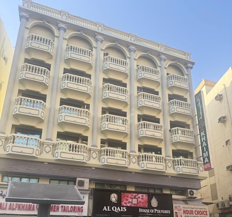 Al Khaima Hotel
