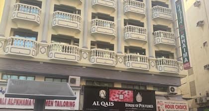 Al Khaima Hotel
