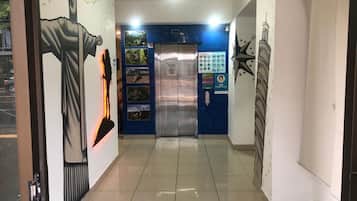 Entrada interior