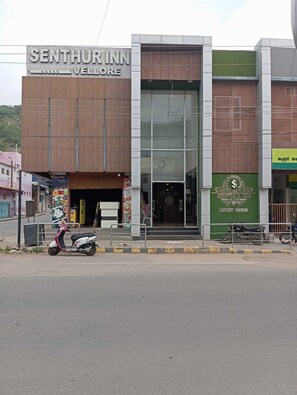 Bagian depan properti
