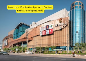 Centre commercial