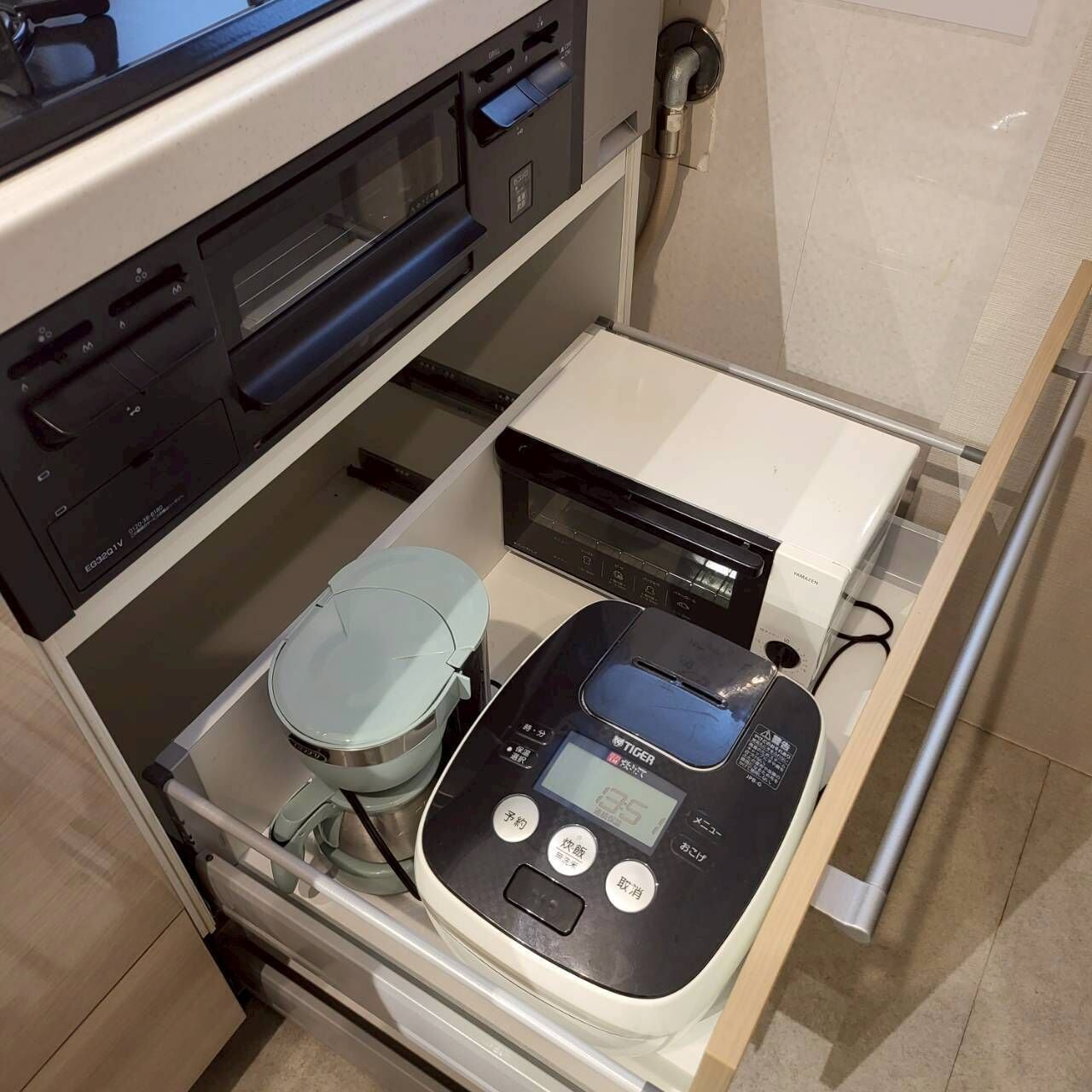 Cocina privada
