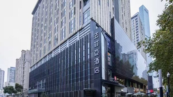 Exterior - Fafeiya Hotel (Nanjing)