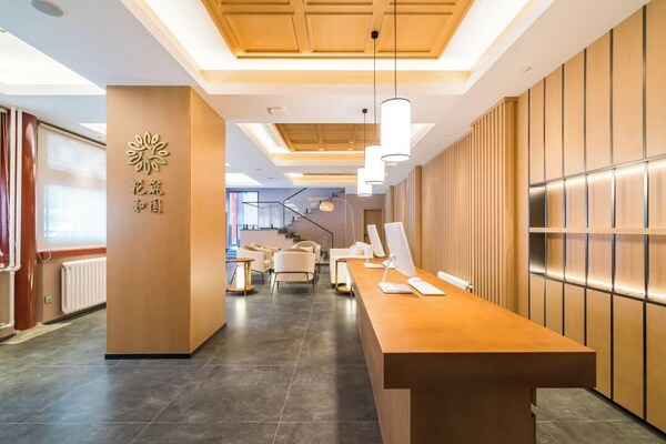 Harmony Garden Hotel - Beijing
