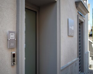 Façana frontal de l'allotjament