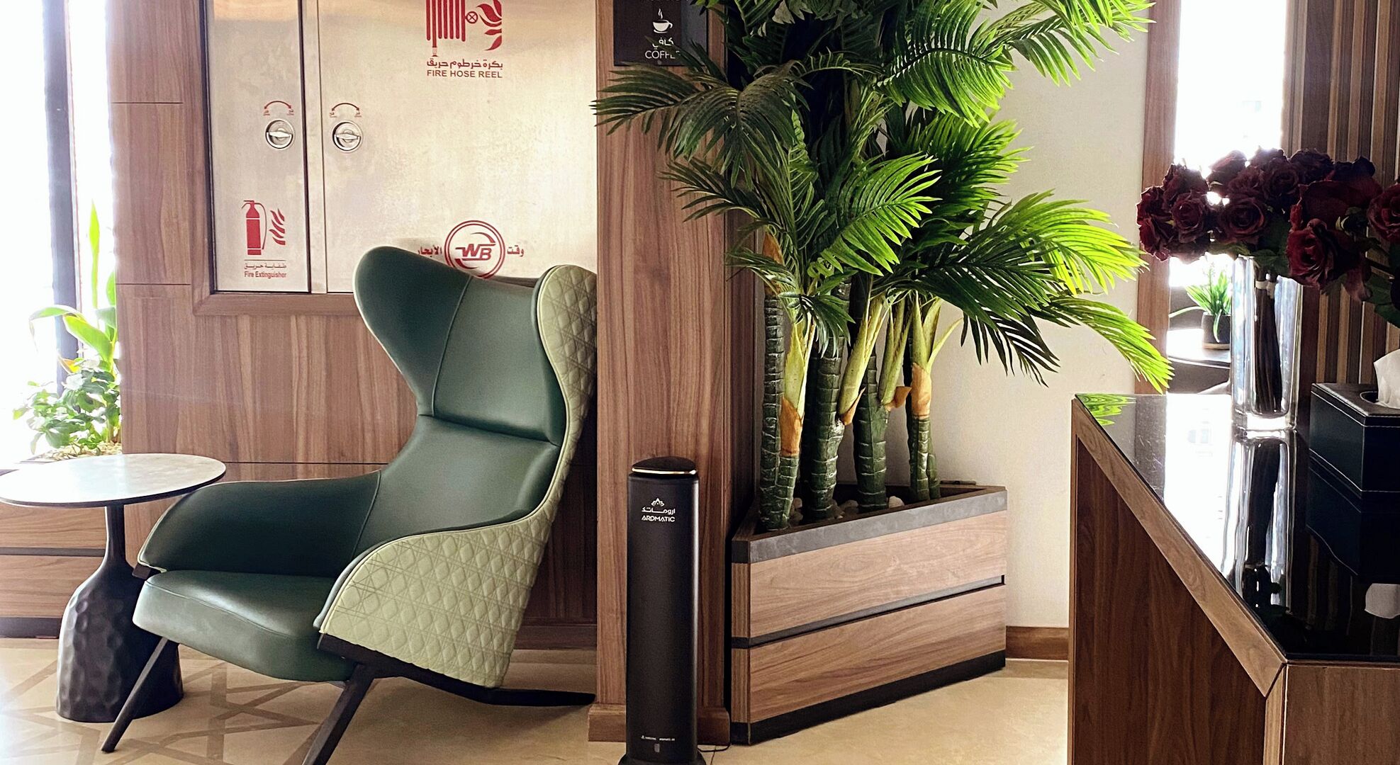 Photo - فندق سما المدينة Sama AlMadina Hotel