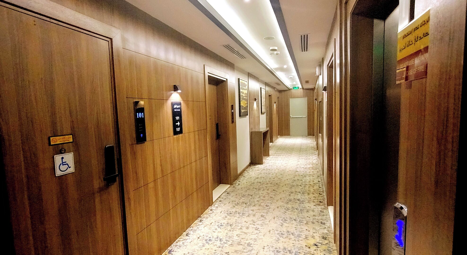 Photo - فندق سما المدينة Sama AlMadina Hotel