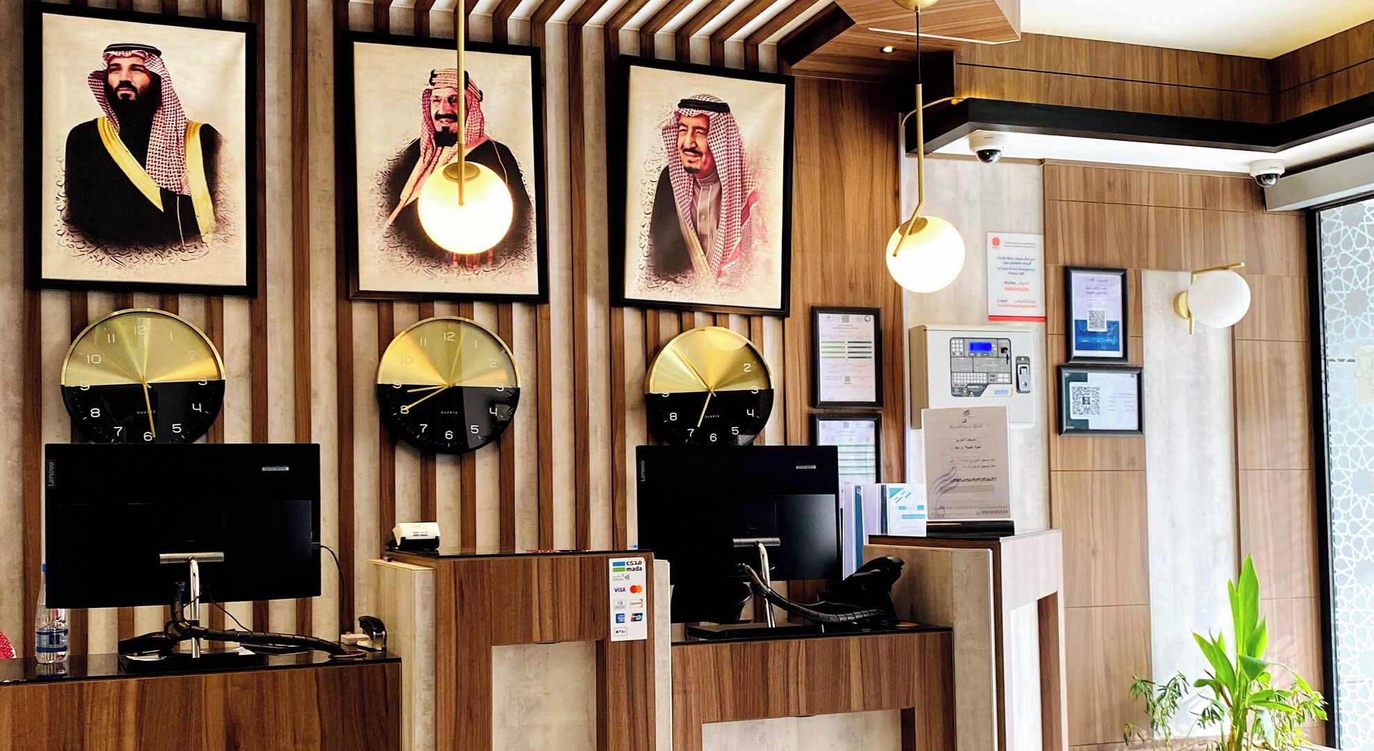 Photo - فندق سما المدينة Sama AlMadina Hotel