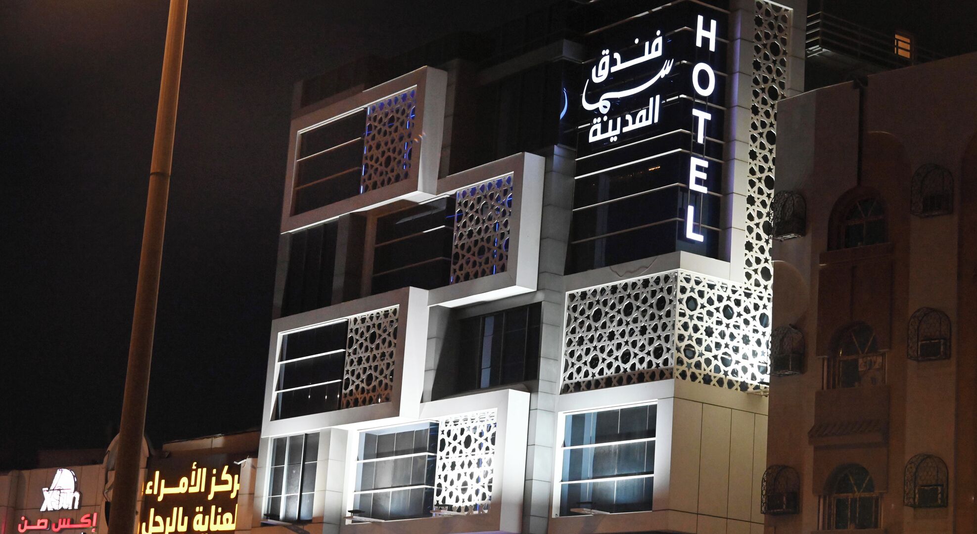 Photo - فندق سما المدينة Sama AlMadina Hotel