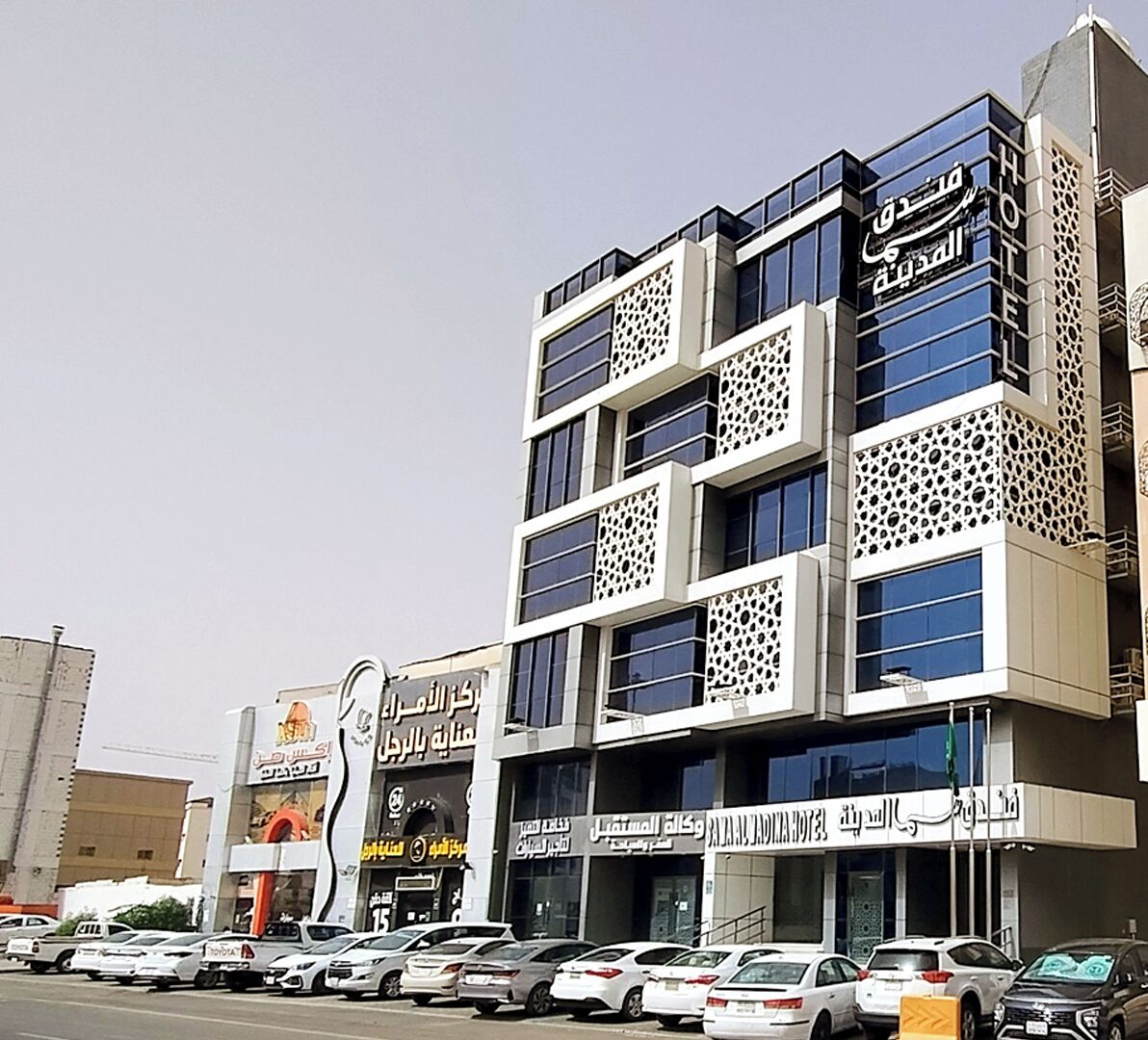 Photo - فندق سما المدينة Sama AlMadina Hotel