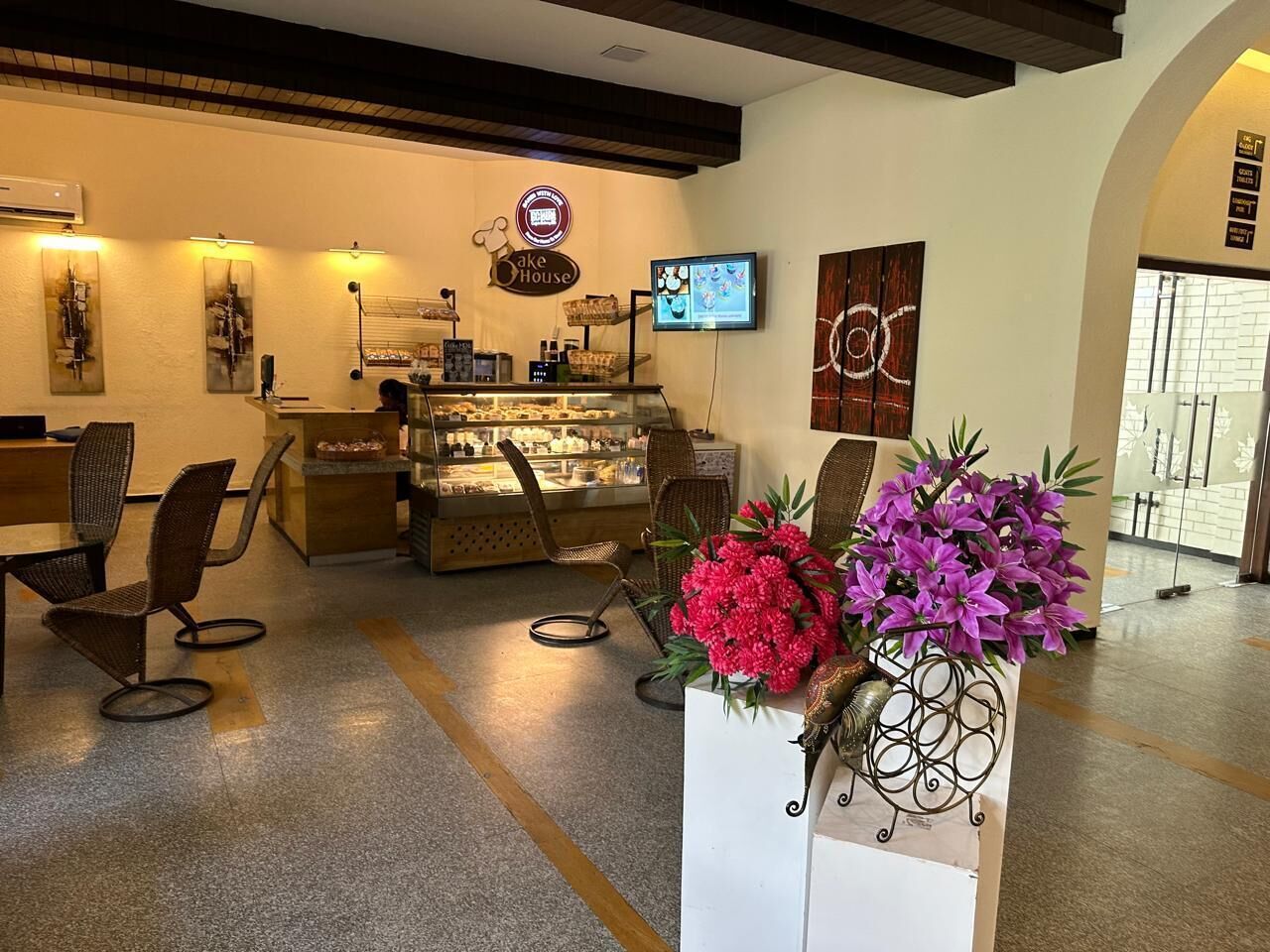 منطقة الاستقبال