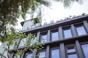 Exterior - SHANHELISONGDAIMEIXUETINGYUAN (Shantou)