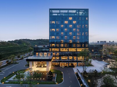 Howard Johnson By Wyndham Guotou Plaza Zigong