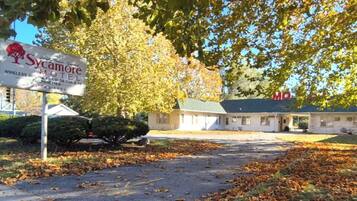 บริเวณภายนอก