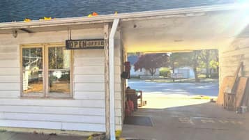 منطقة الاستقبال