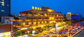 Shengyu Hotel